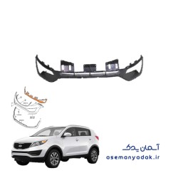 نیمه میانی سپر جلو کیا اسپورتیج ۲۰۱۱ تا ۲۰۱۶