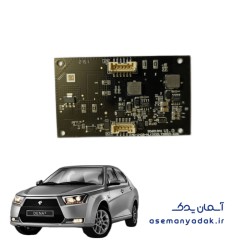 کیت و برد چراغ جلو دنا و دنا پلاس
