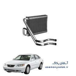 رادیاتور بخاری هیوندا آزرا