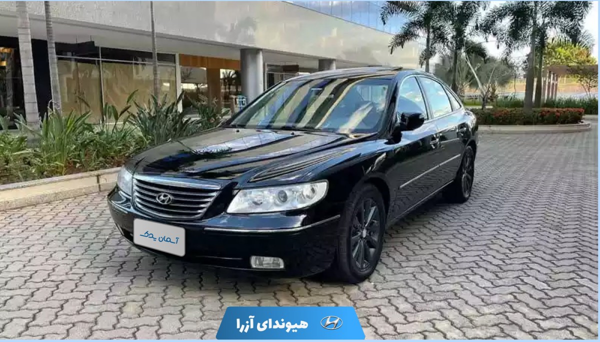 نقد و بررسی کامل هیوندای آزرا 2006 تا 2010 + نظرسنجی کاربران