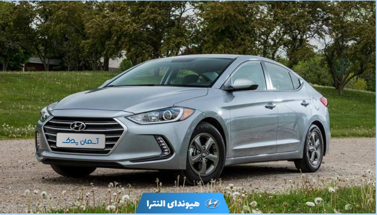 نقد و بررسی هیوندای النترا مونتاژ ایران + نظرسنجی و تجربیات کاربران