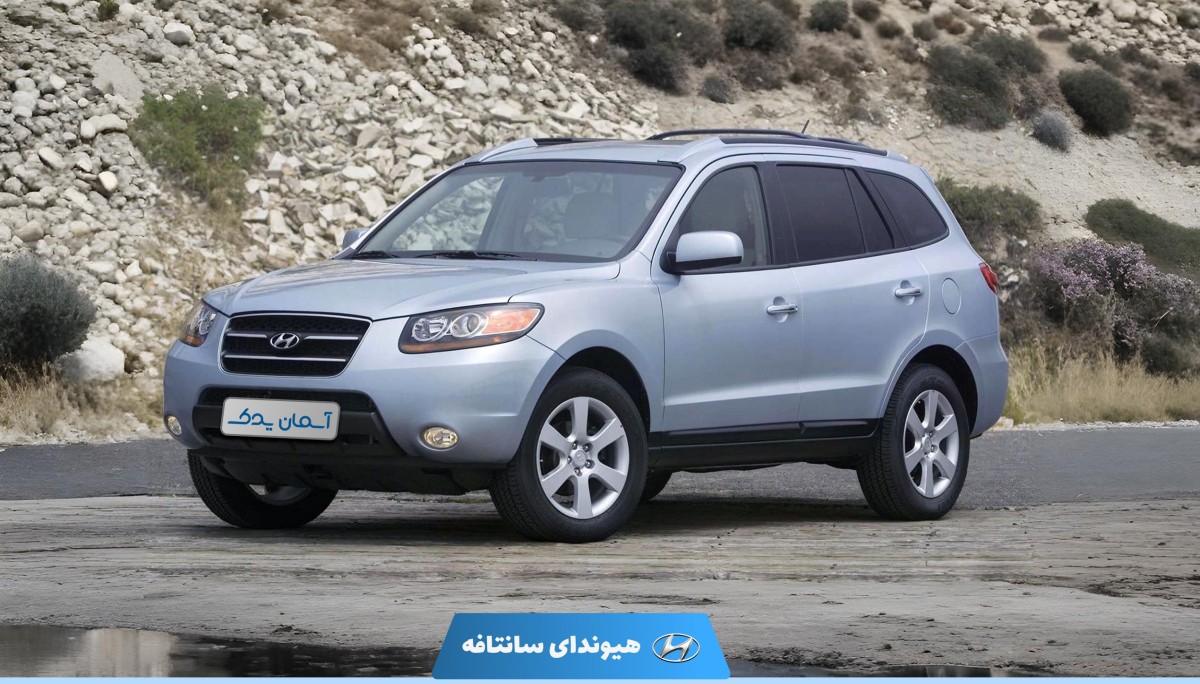 نقد و بررسی هیوندای سانتافه 2010 تا 2013 + نظرسنجی و تحلیل تجربه رانندگان