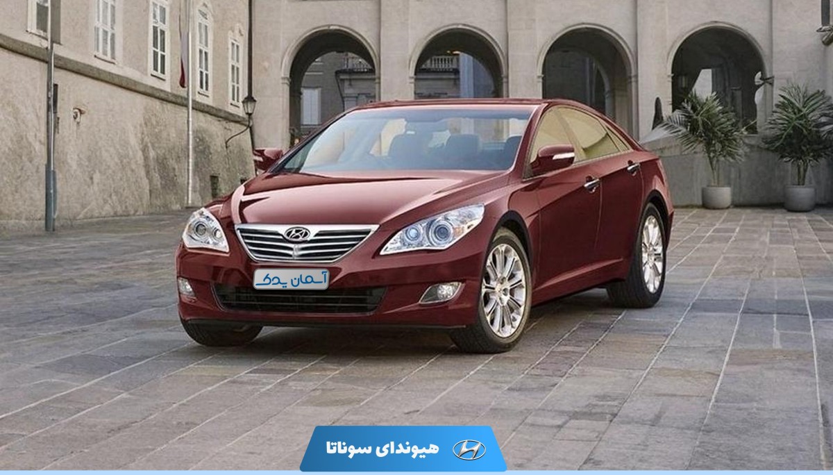 بررسی کامل هیوندای سوناتا مدل 2009 تا 2010 + نظرسنجی کاربران