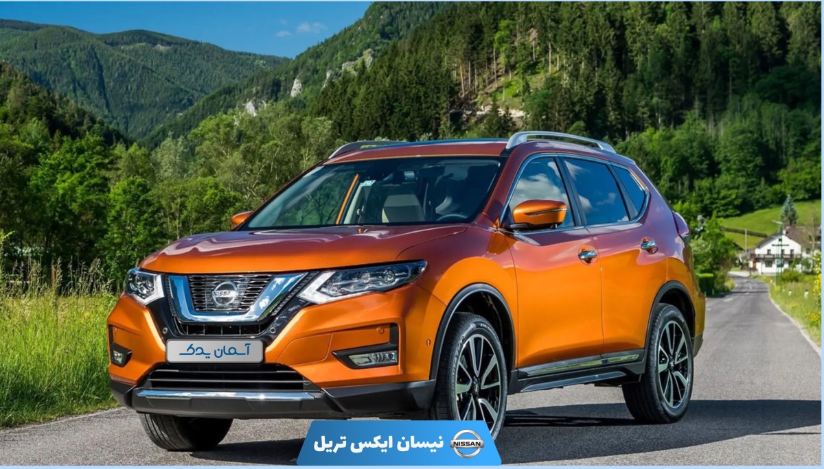 بررسی و نظرسنجی خودرو نیسان ایکس تریل مدل 2018