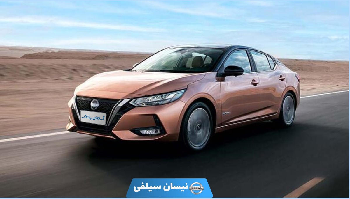 نقد و بررسی و نظرسنجی خودرو نیسان سیلفی مدل 2023 تا 2024