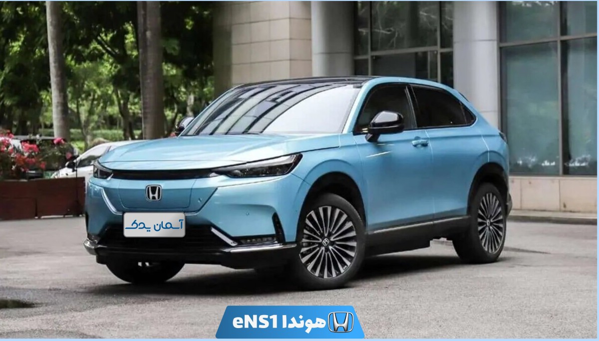 نقد و بررسی هوندا ENS1 2023 + نظرسنجی کاربران