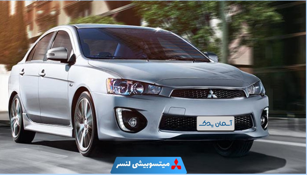 نقد و بررسی میتسوبیشی لنسر مدل 2014 تا 2016 + نظرسنجی رضایت کاربران