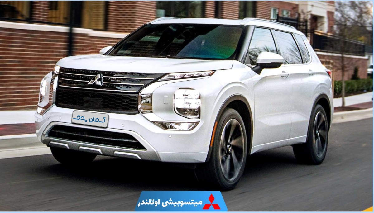 نقد و بررسی کامل میتسوبیشی اوتلندر 2023 + نظرسنجی کاربران