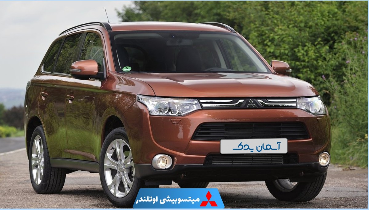 نقد و بررسی میتسوبیشی اوتلندر مدل 2014 تا 2015 + نظرسنجی کاربران