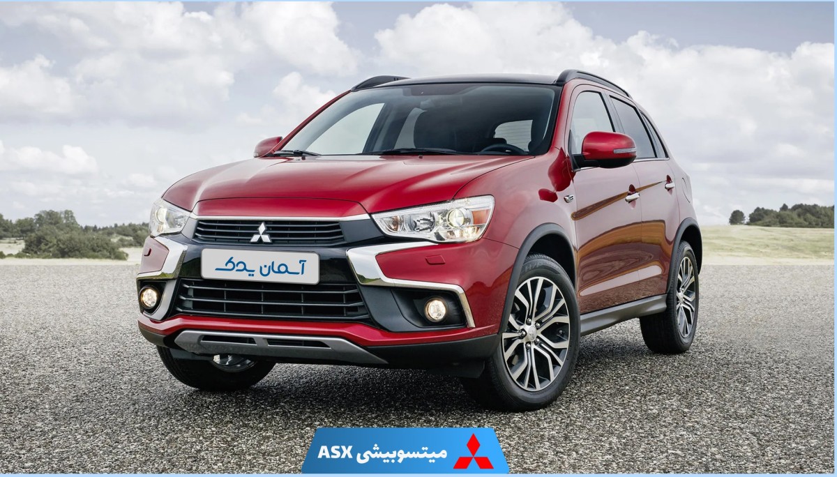 نقد و بررسی میتسوبیشی ASX مدل 2017 + نظرسنجی تجربه مالکان