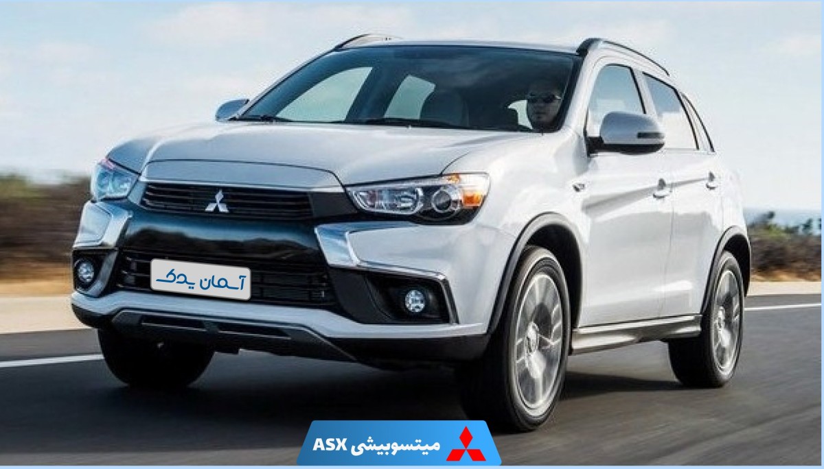 نقد و بررسی میتسوبیشی ASX مدل 2013 تا 2015 + نظرسنجی کاربران
