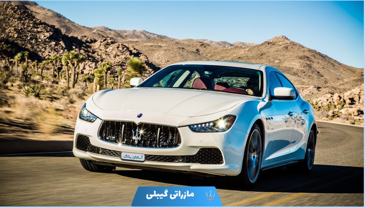 نقد و بررسی مازراتی گیبلی مدل 2014 تا 2016 + نظرسنجی | بررسی کامل ویژگی‌ها و عملکرد این خودرو