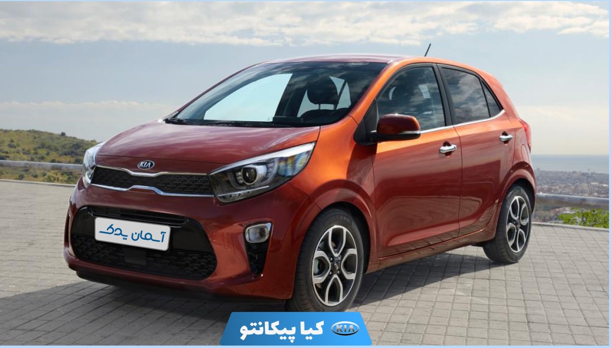 نقد و بررسی کیا پیکانتو 2017 + نظرسنجی تجربه رانندگی