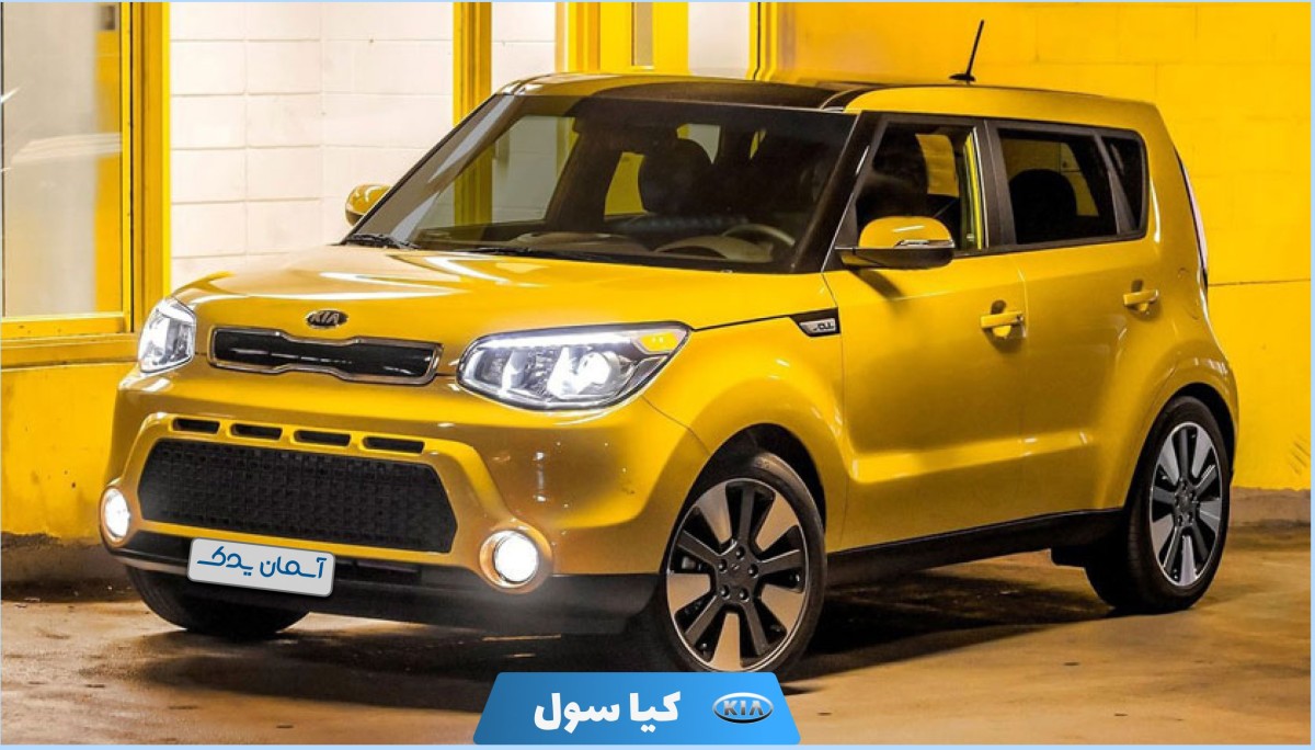 نقد و بررسی + نظرسنجی کاربران درباره کیا سول مدل 2015 تا 2016