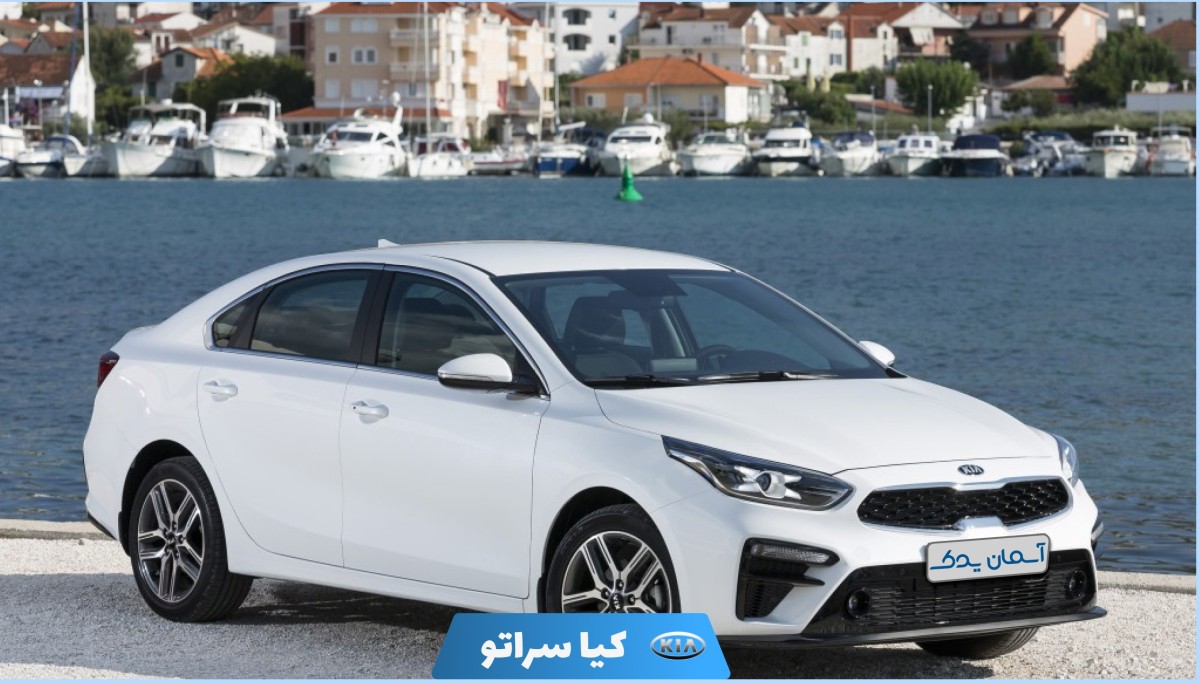 نقد و بررسی + نظرسنجی کاربران درباره کیا سراتو مدل 2023 تا 2024