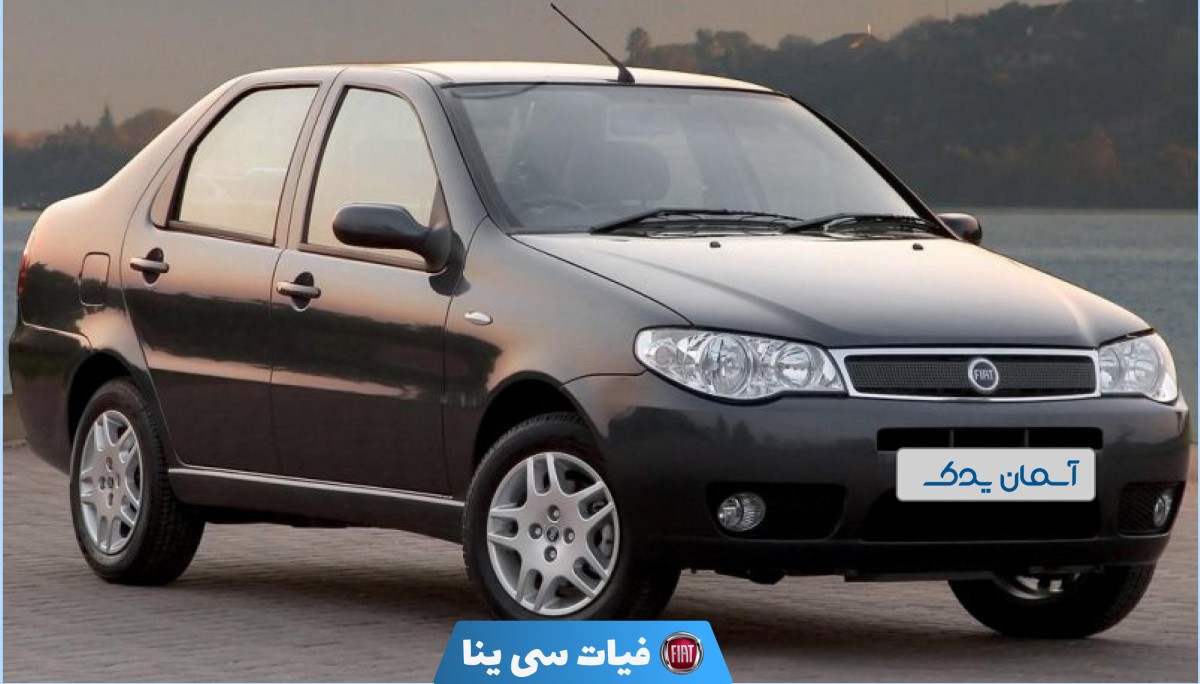 نقد و بررسی فیات سی‌ینا + نظرسنجی تجربه کاربران از رانندگی