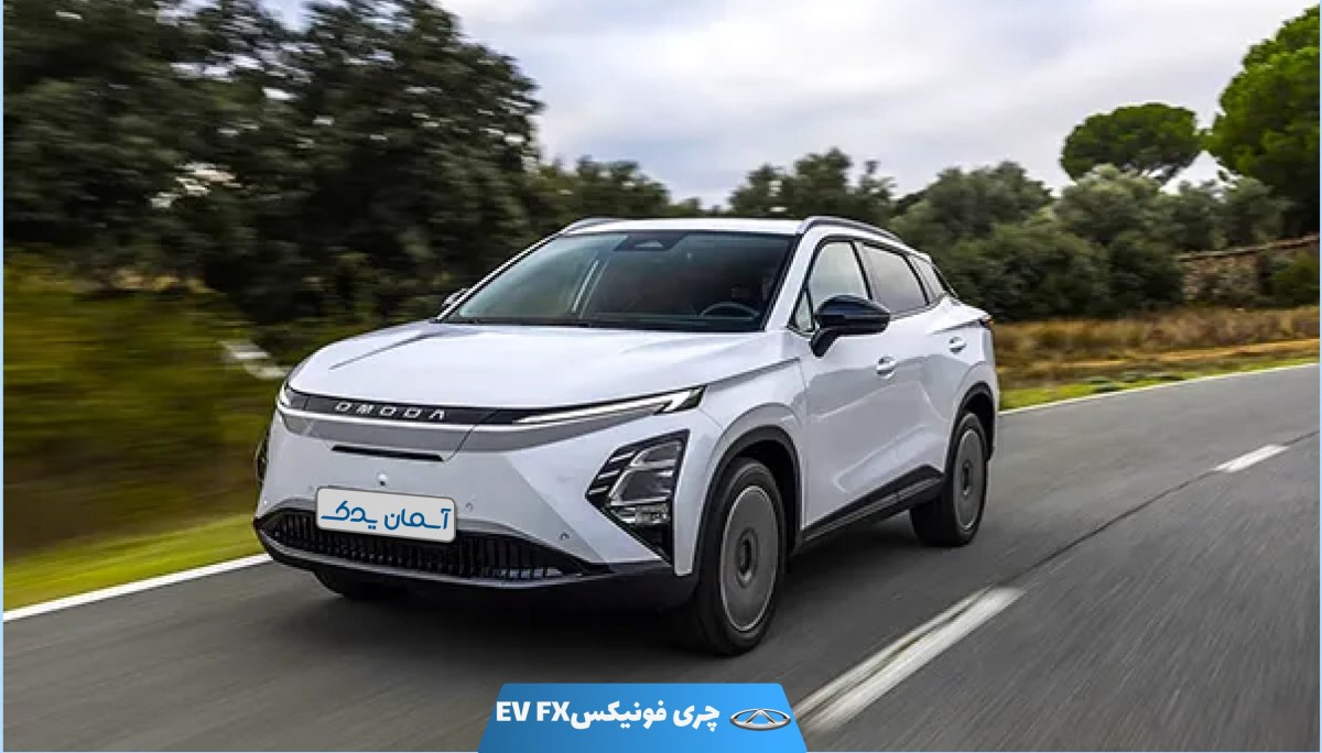 نقد و بررسی چری فونیکس EV FX + نظرسنجی تجربه کاربران