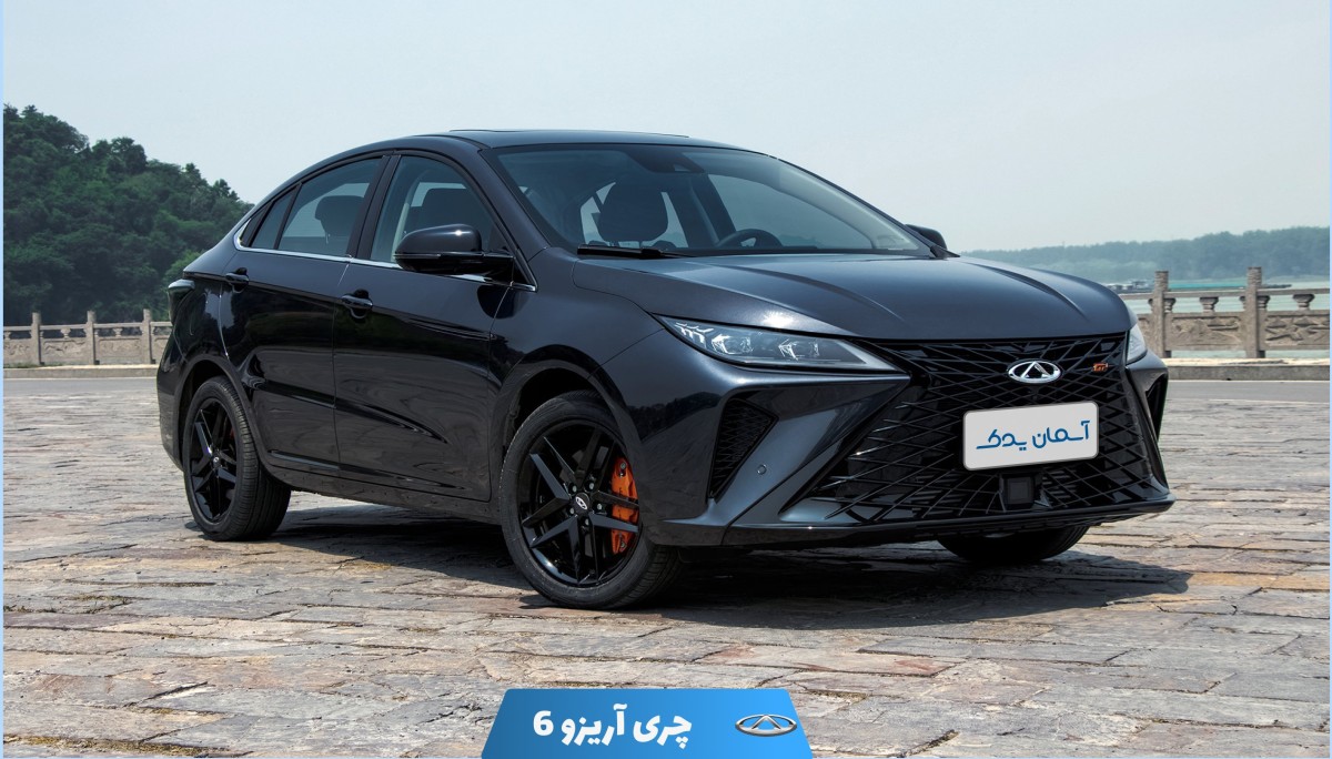 نقد و بررسی چری آریزو 6 جی تی + نظرسنجی از مالکان و رانندگان
