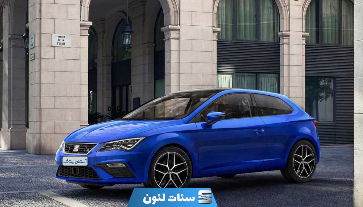 نقد و بررسی + نظرسنجی خودرو سئات لئون مدل 2016 تا 2017 | تجربه رانندگی و دیدگاه کاربران