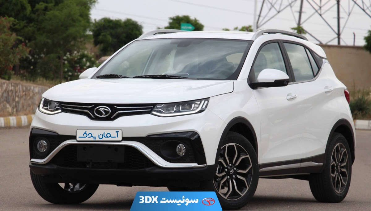نقد و بررسی + نظرسنجی خودرو سوئیست 3DX | بررسی تجربه کاربران و مشخصات فنی