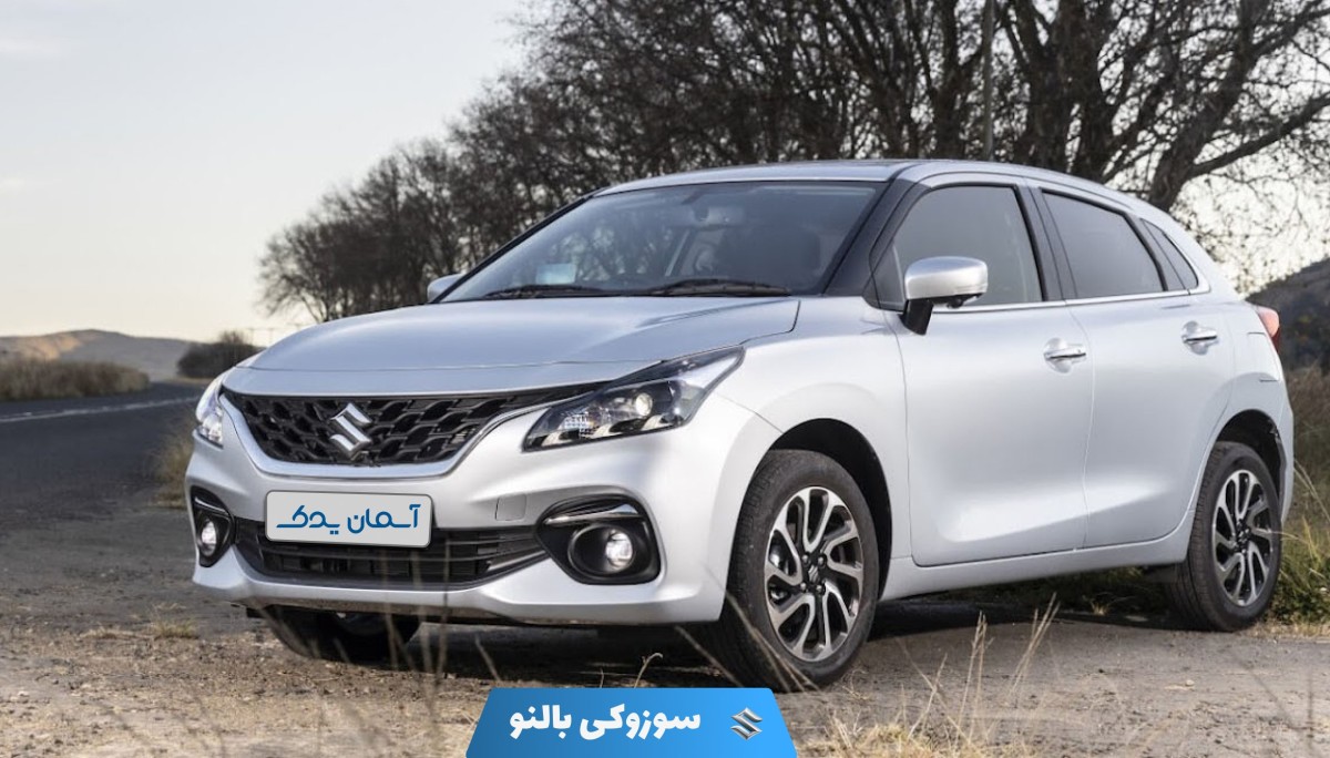 نقد و بررسی + نظرسنجی خودرو سوزوکی بالنو 2024 تا 2025 | تحلیل مشخصات و تجربه رانندگی