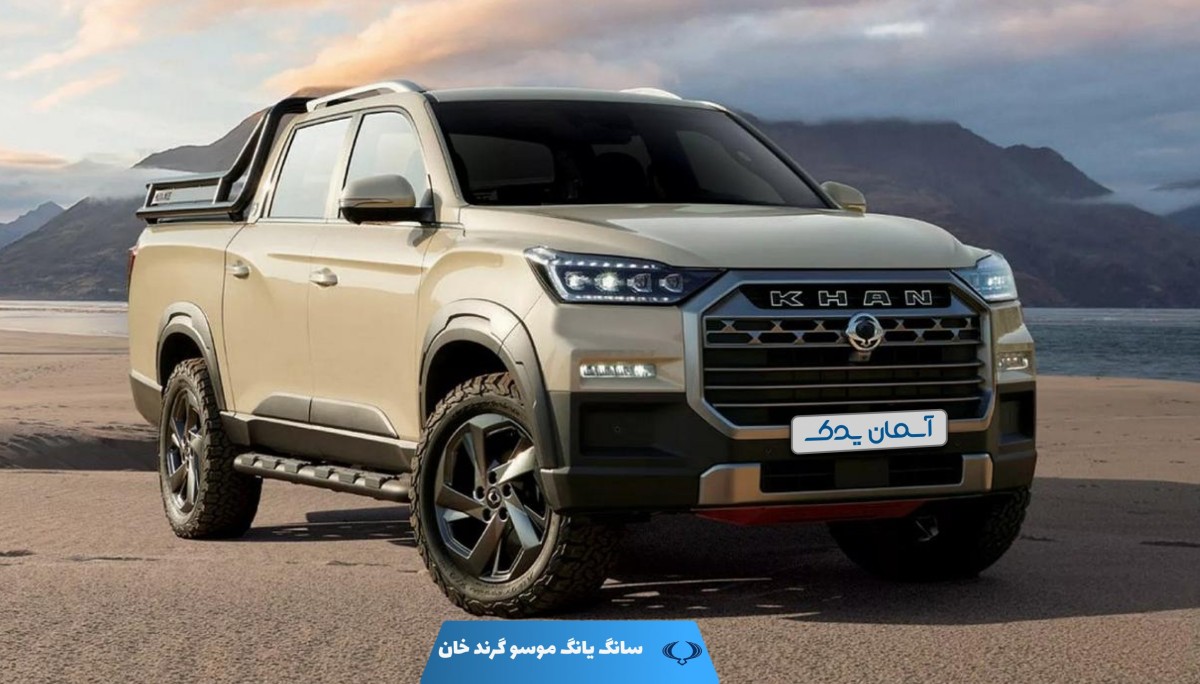 نقد و بررسی + نظرسنجی خودرو سانگ یانگ موسو گرند خان | تجربه رانندگی، معایب و مزایا