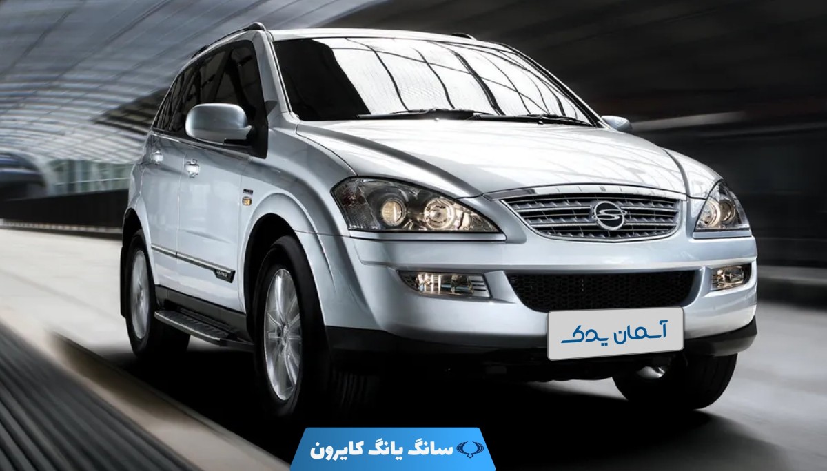 نقد و بررسی کامل سانگ یانگ کایرون مدل 2010 تا 2013 + نظرسنجی تجربه رانندگان