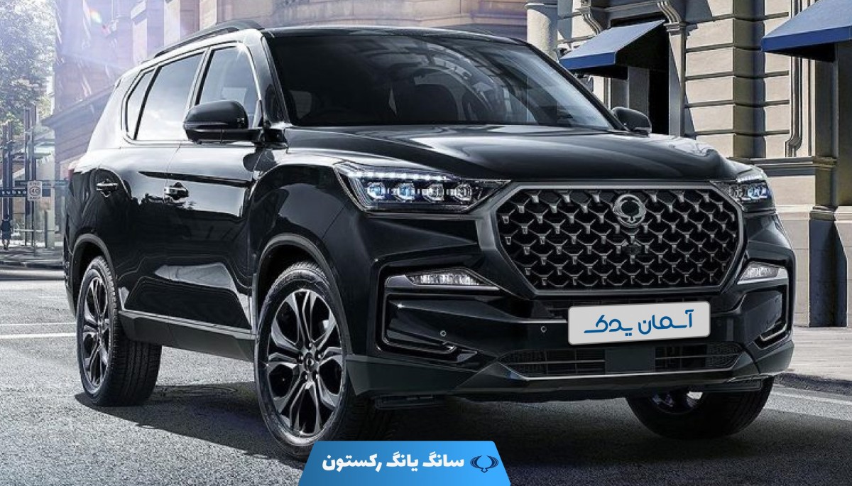 بررسی تخصصی سانگ یانگ رکستون مونتاژ + نظرسنجی از مالکان واقعی