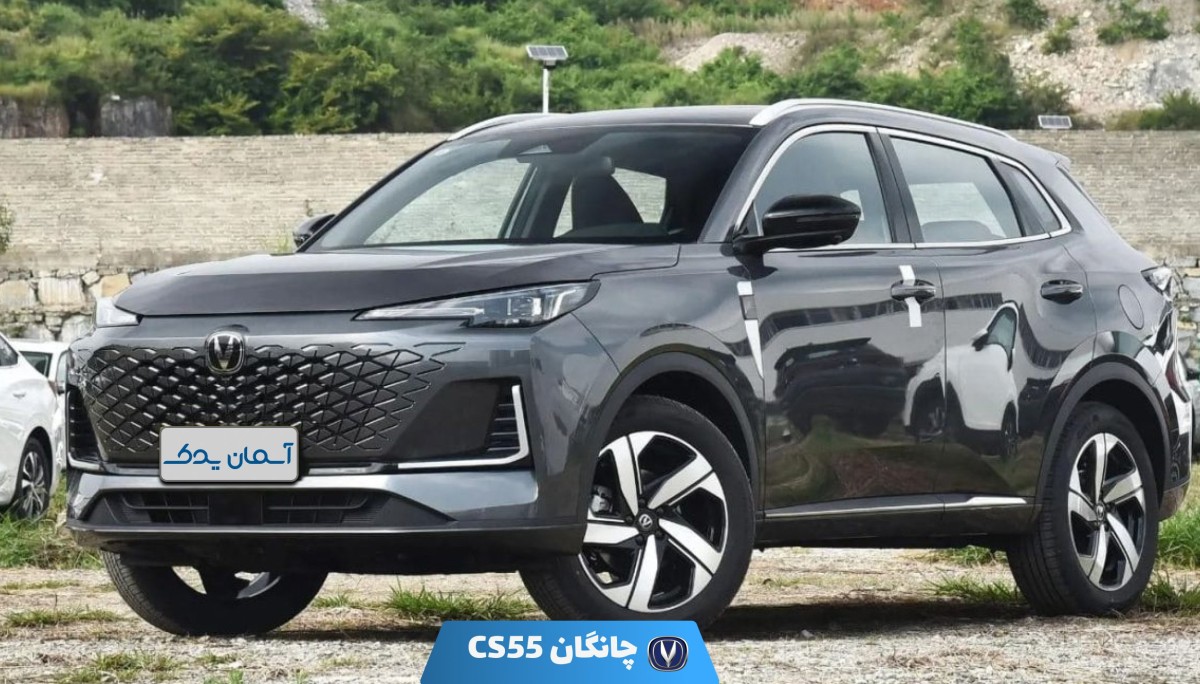 بررسی تخصصی چانگان CS55 پلاس 2023 تا 2024 + نظرسنجی تجربه کاربران و تحلیل ارزش خرید