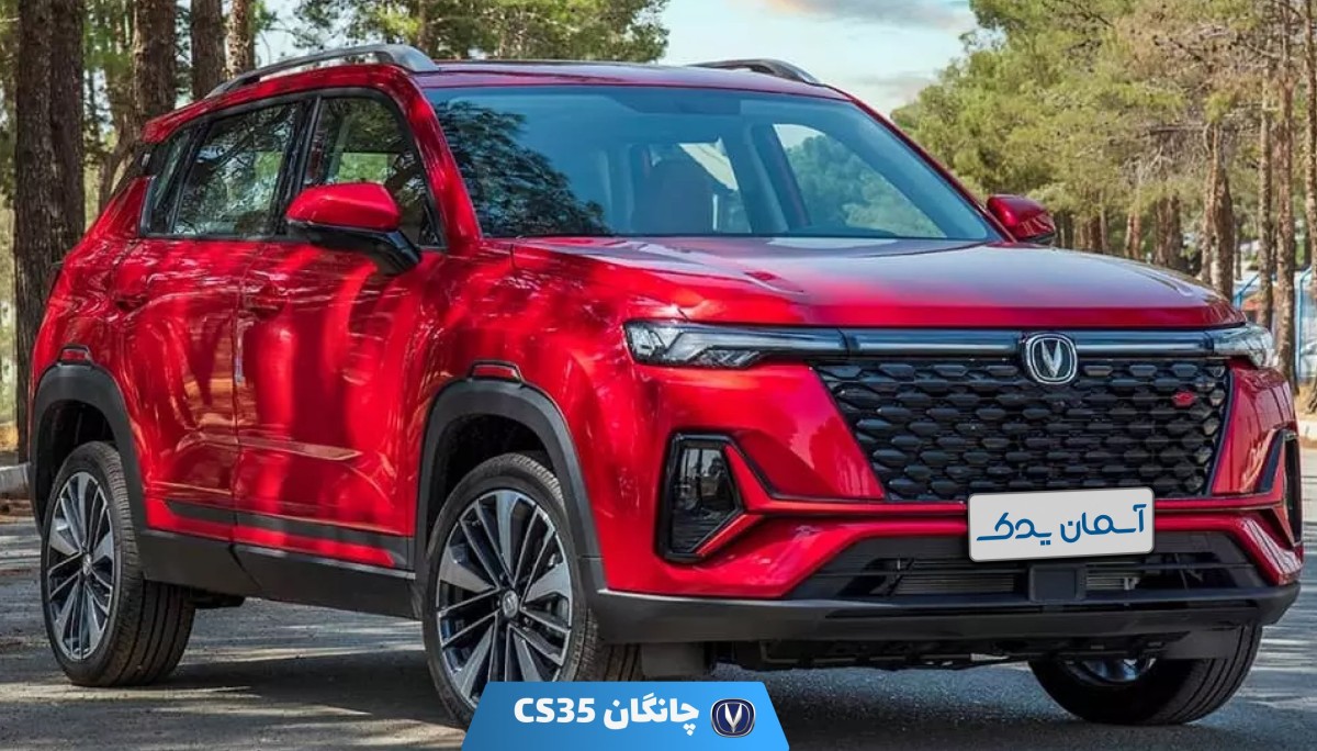 بررسی چانگان CS35 پلاس 2023 تا 2024 + نظرسنجی تجربه رانندگی و تحلیل ارزش خرید