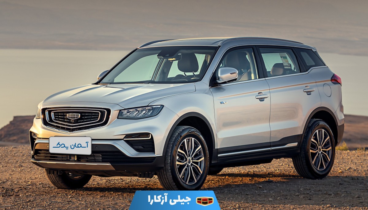 نقد و بررسی جیلی آزکارا هیبرید 2023 تا 2024 + نظرسنجی تجربه رانندگی و تحلیل ارزش خرید