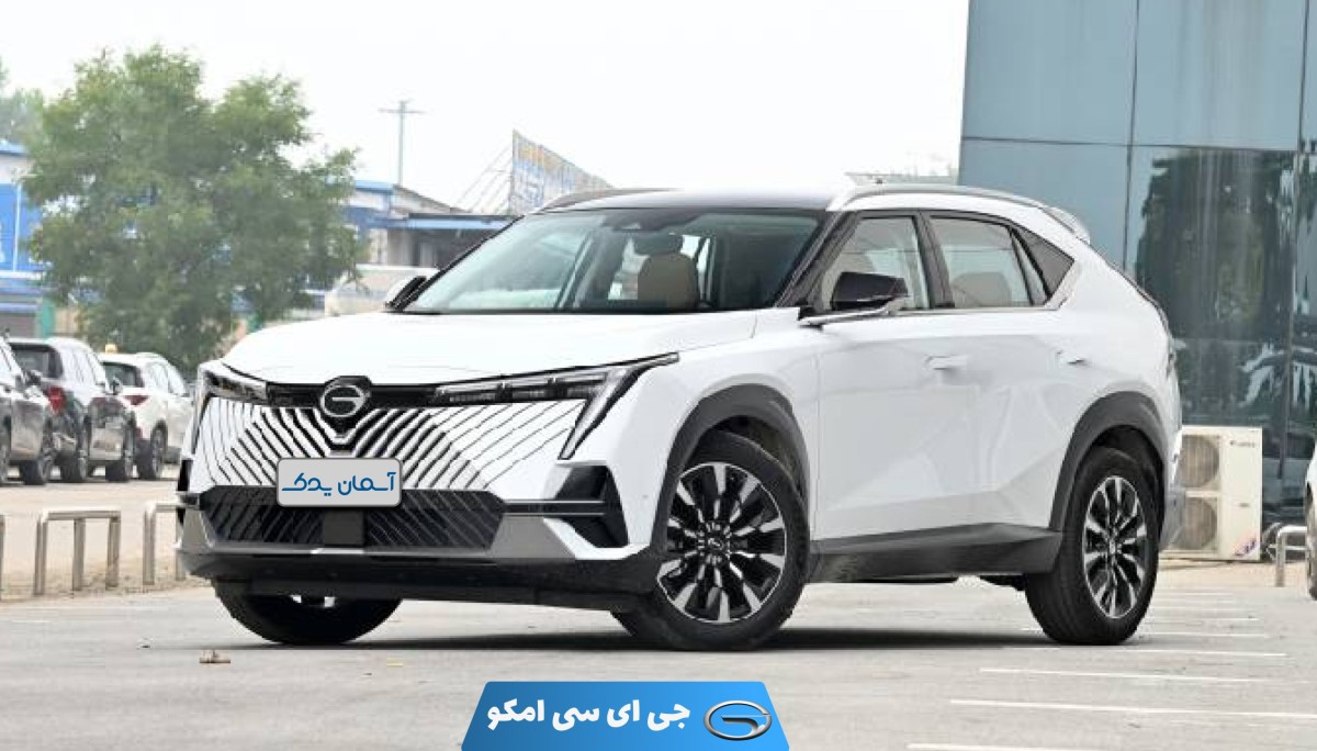 نقد و بررسی و نظرسنجی جی ای سی امکو مدل 2024 + تجربه کاربران و تحلیل ارزش خرید