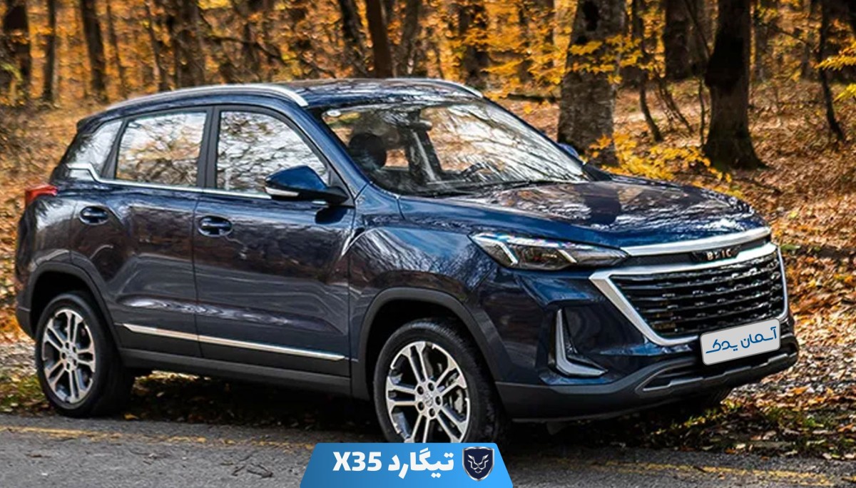 بررسی کامل تیگارد X35 + نظرسنجی از خریداران و تجربه کاربران
