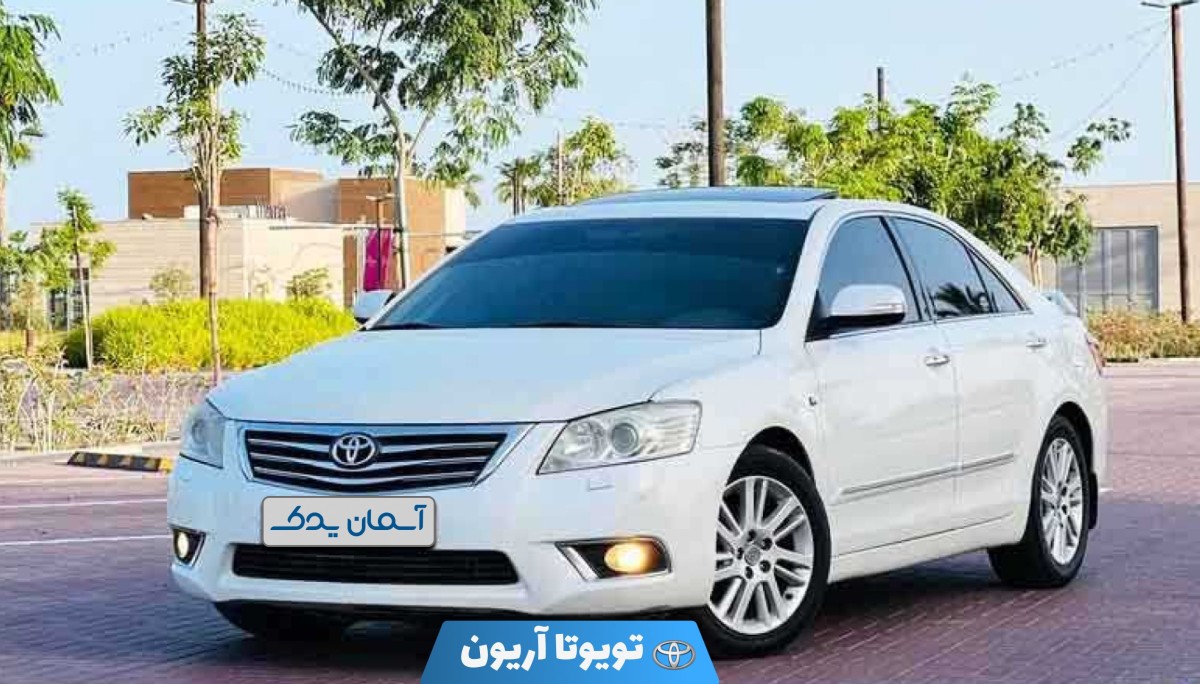 نقد و بررسی تویوتا آریون 2009 تا 2011 + نظرسنجی کاربران