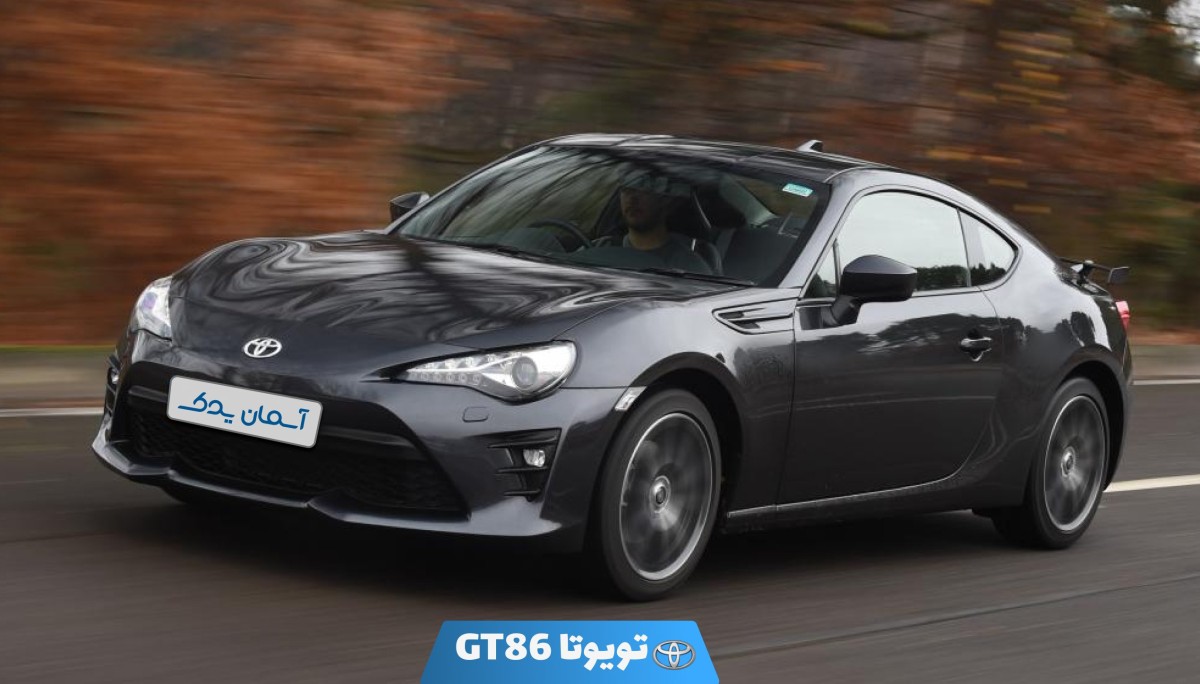 نقد و بررسی تویوتا GT86 2013 تا 2014 + نظرسنجی کاربران