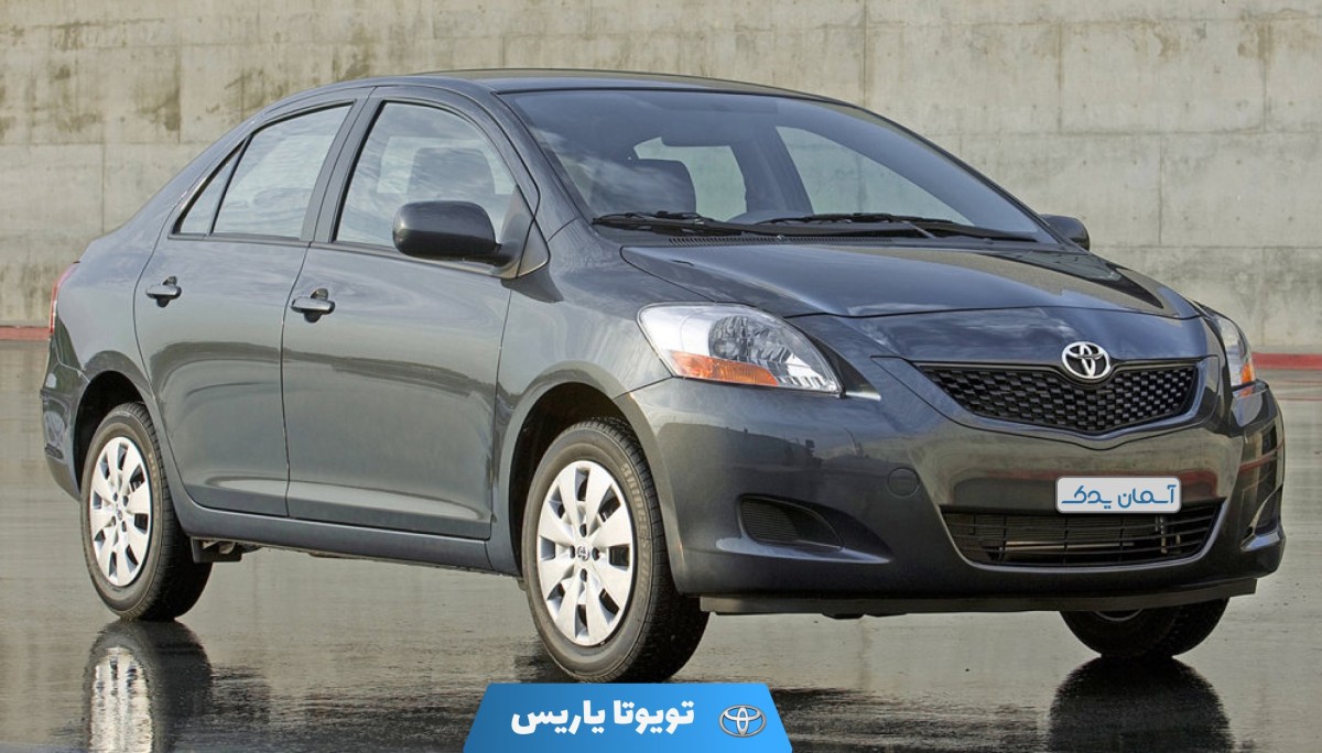 نقد و بررسی تویوتا یاریس صندوقدار مدل ۲۰۰۸ تا ۲۰۱۱ + نظرسنجی کاربران