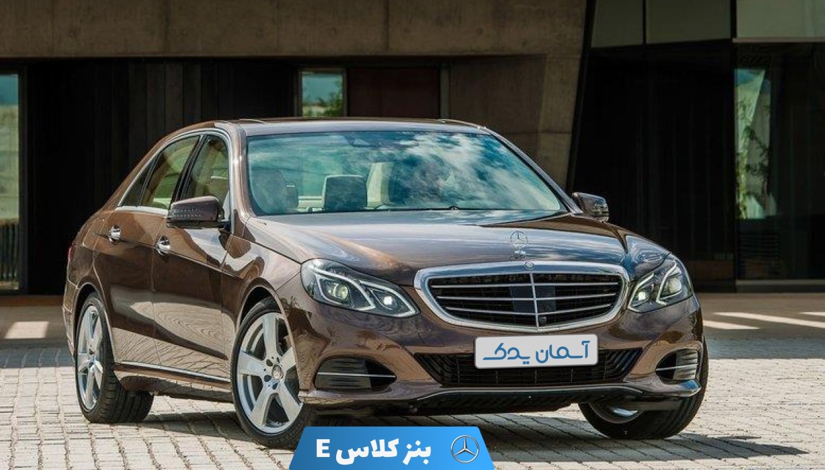 نقد و بررسی تخصصی مرسدس بنز کلاس E مدل 2017 تا 2018 + نظرسنجی خریداران