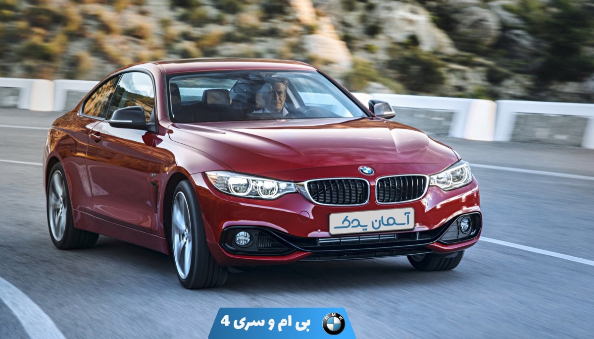 نقد و بررسی بی‌ام‌و سری 4 کوپه مدل 2015 تا 2016 + نظرسنجی و تجربه کاربران