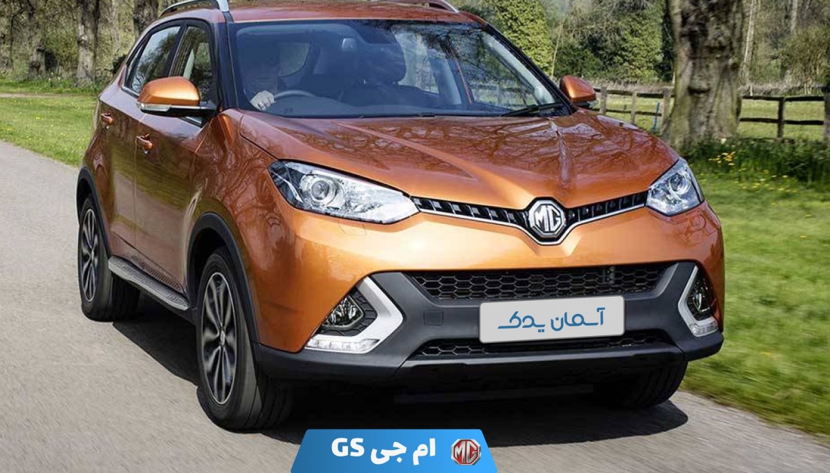 نقد و بررسی + نظرسنجی خودرو ام جی GS مدل 2015-2017 | بررسی کامل عملکرد و امکانات