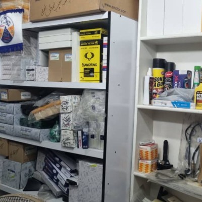 فروشگاه اتوپارت