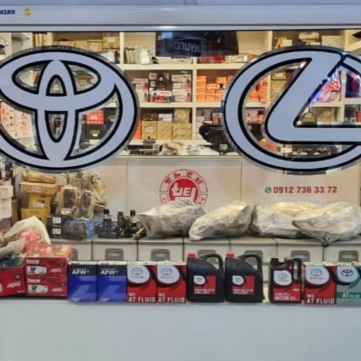 مركز جامع قطعات يدكى خودرو