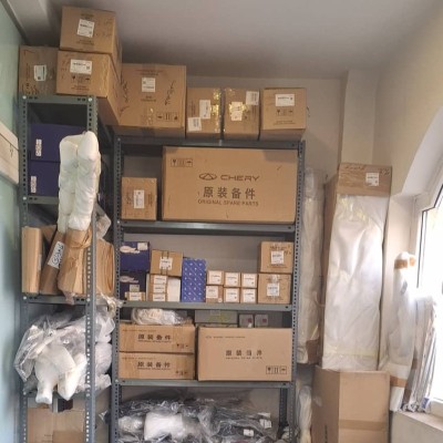 فروشگاه امیدان یدک