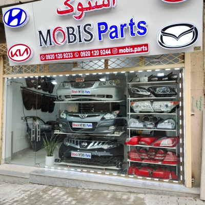 فروشگاه استوک mobisparts