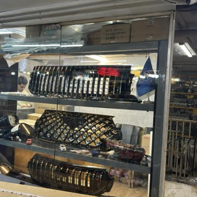 فروشگاه يدك سازان