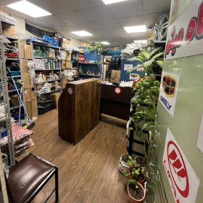 فروشگاه میثم